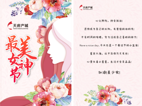 QQ截图20220809104338.png